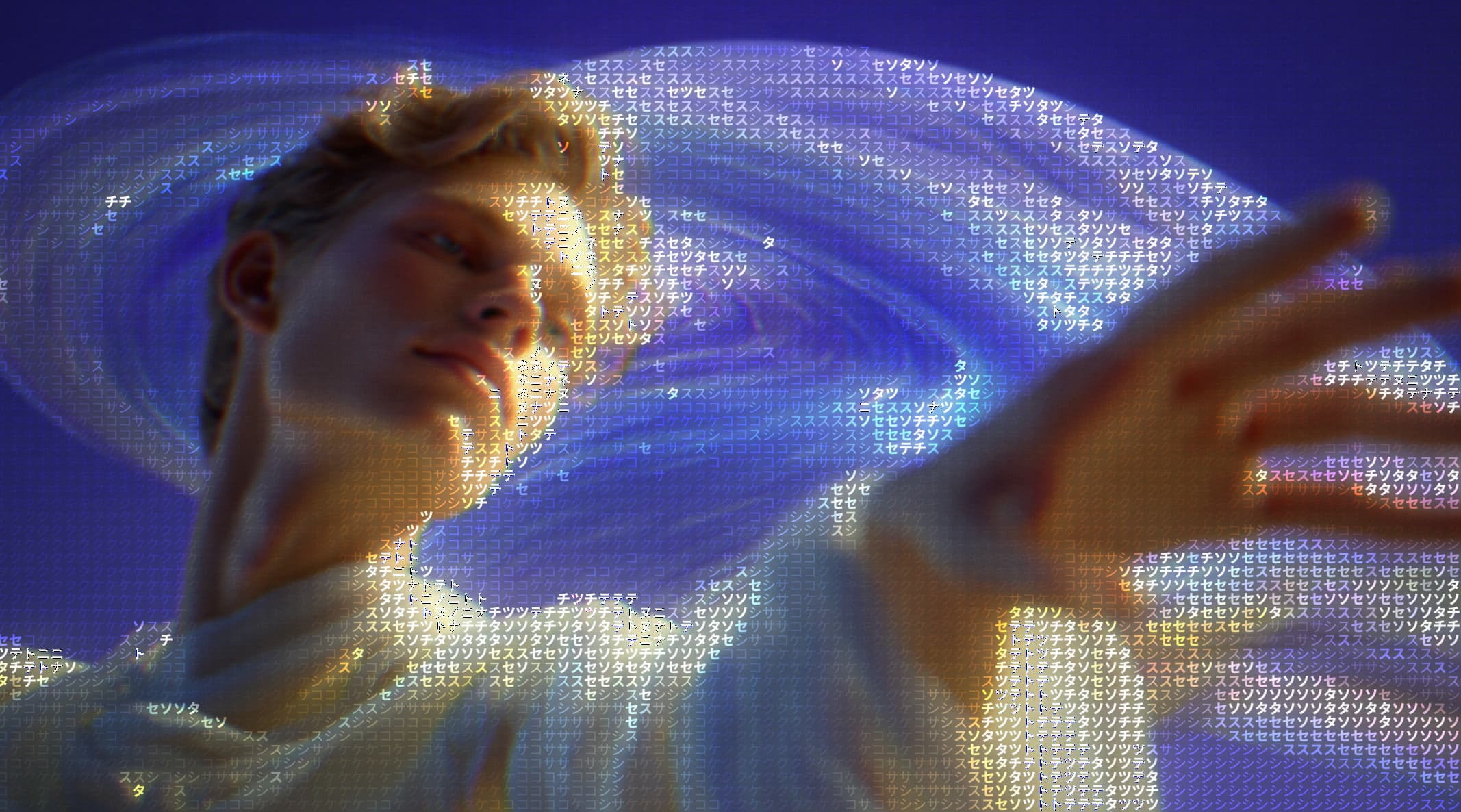 Japanese Katakana ASCII art on abstract flowing rings — sci-fi cyberpunk aesthetic